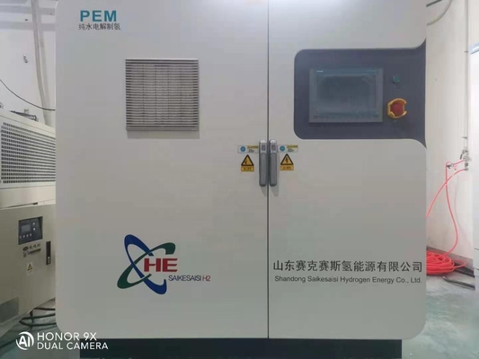 Mua Hệ thống nhà máy sản xuất hydro QLS-H10 Compact 10Nm3/H 1700x1100x1600mm sản xuất trực tuyến