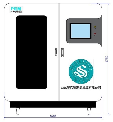 QLS-H1 Máy phát hydro Pem / SPE Công nghệ Máy sản xuất hydro cho hệ thống sản xuất hydro