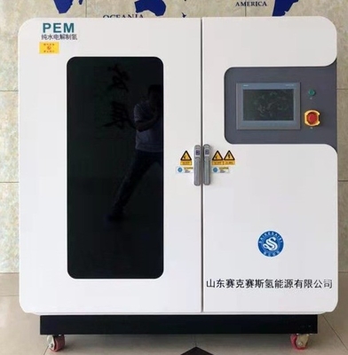 QLS-H1 Máy phát hydro Pem/SPE Công nghệ Sản xuất hydro